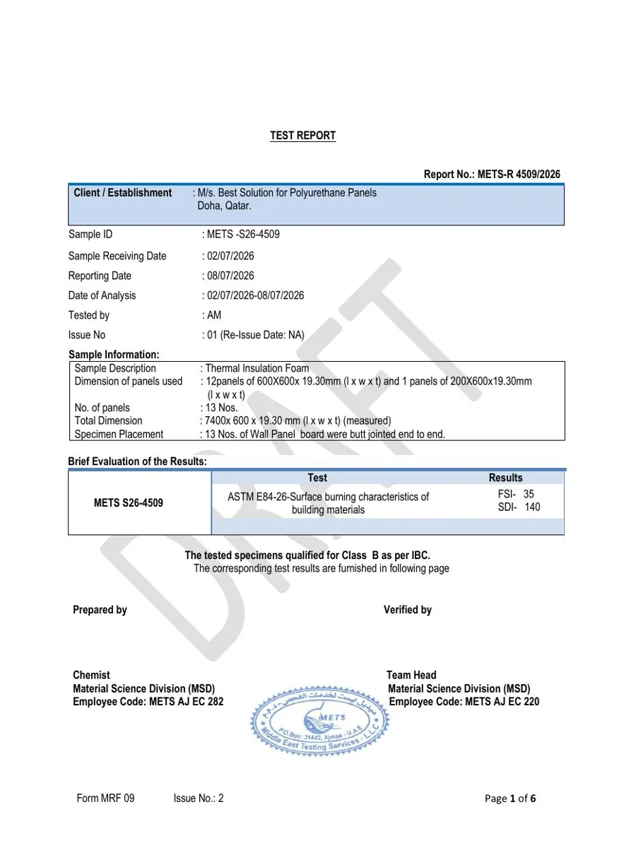 ASTM E84 Fire Test Report cover